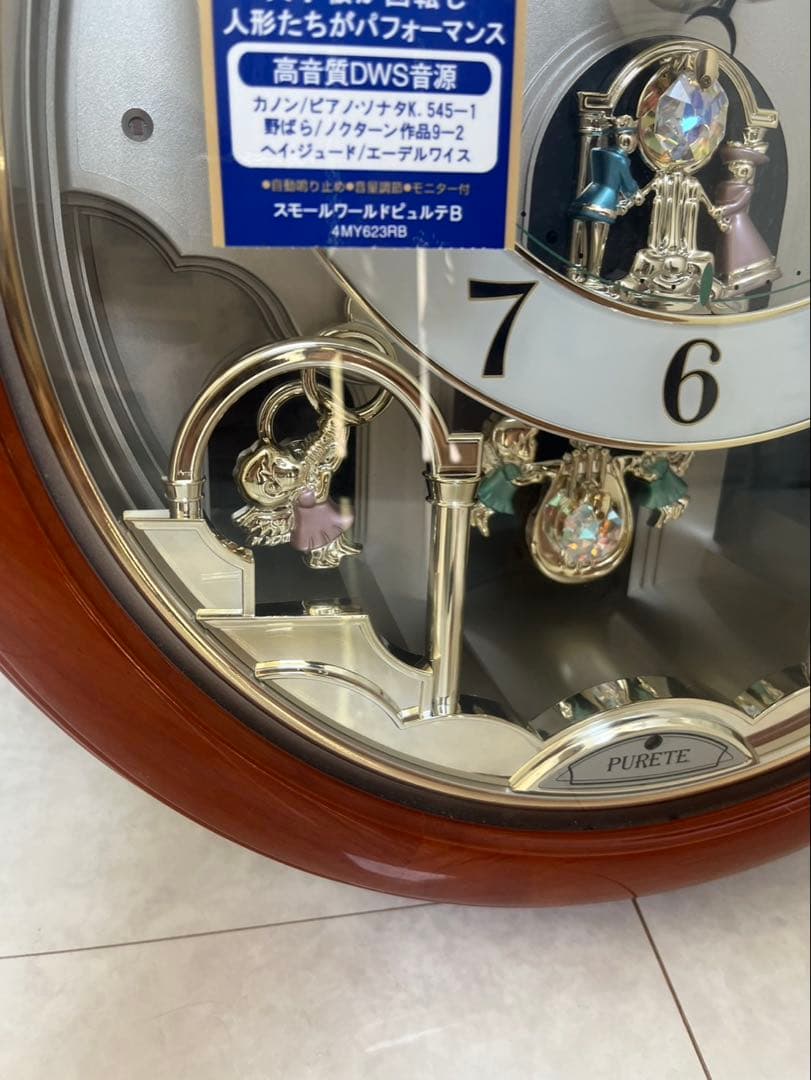 ✦希少✦RHYTHM　からくり時計　掛時計 　スモールワールド　4MY623RB