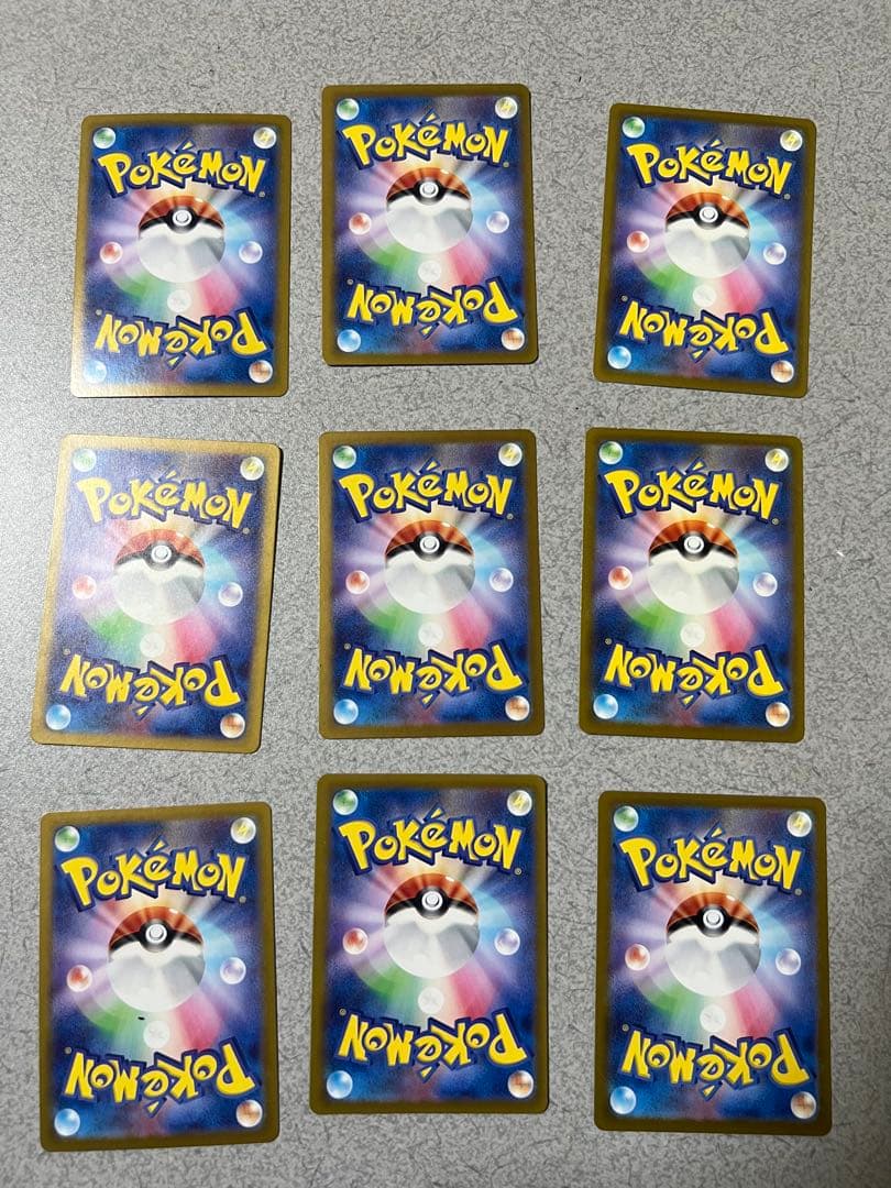 まとめ売りSR.ＡＲ.Nのゾロアークsar。大地の器urなど多数