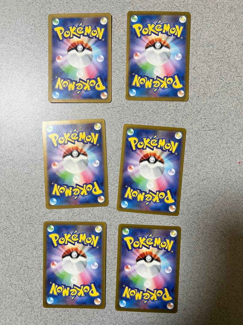 まとめ売りSR.ＡＲ.Nのゾロアークsar。大地の器urなど多数