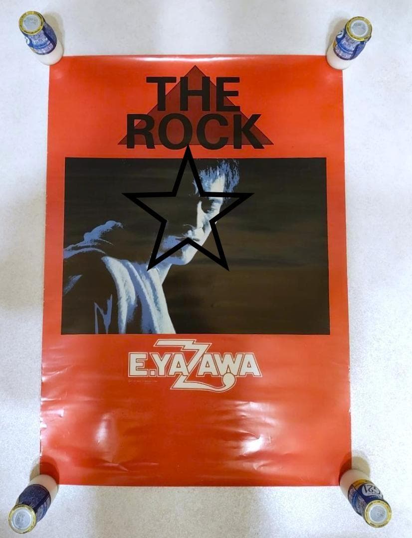 矢沢永吉　THE ROCK　ポスター