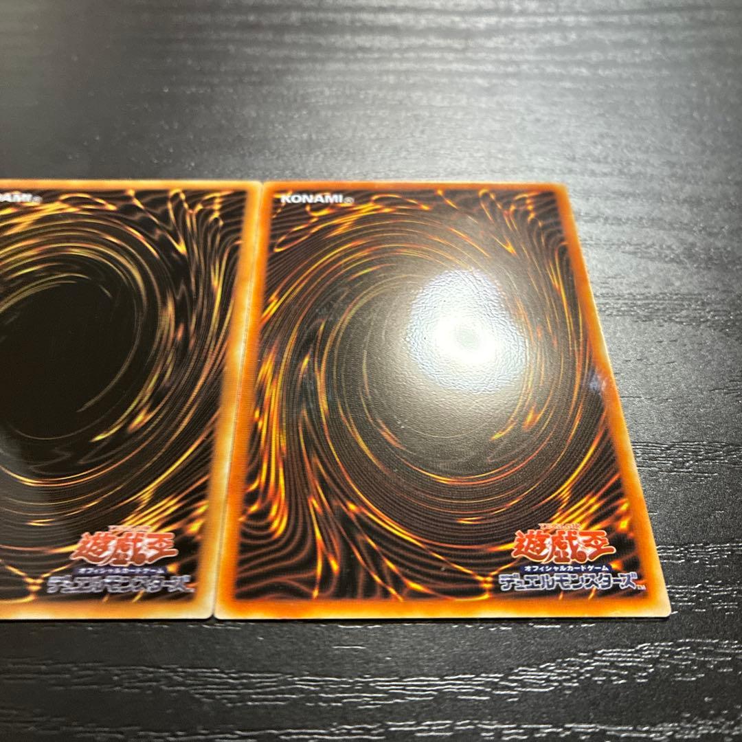 遊戯王　ブラックマジシャン、青眼の白龍　ステンレス各1枚セット