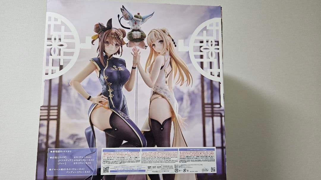 【開封品】ライザ＆クラウディア チャイナドレスVer. フィギュア