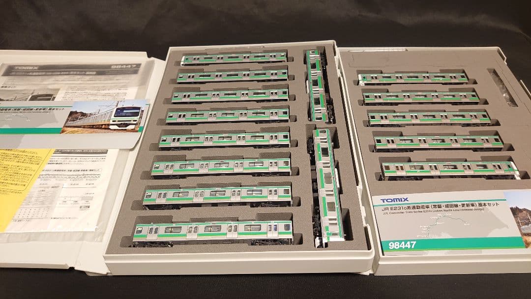 TOMIX　E231系常磐線　更新車