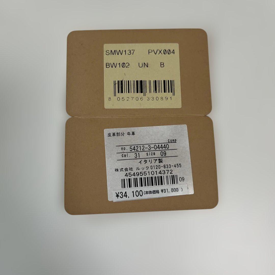 新品 イルビゾンテ 財布 折り財布 スナップ レザー　牛革　未使用