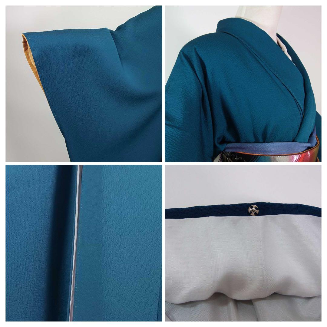 振袖　色無地　(アクアマリン色)と洗える長襦袢の2点セット