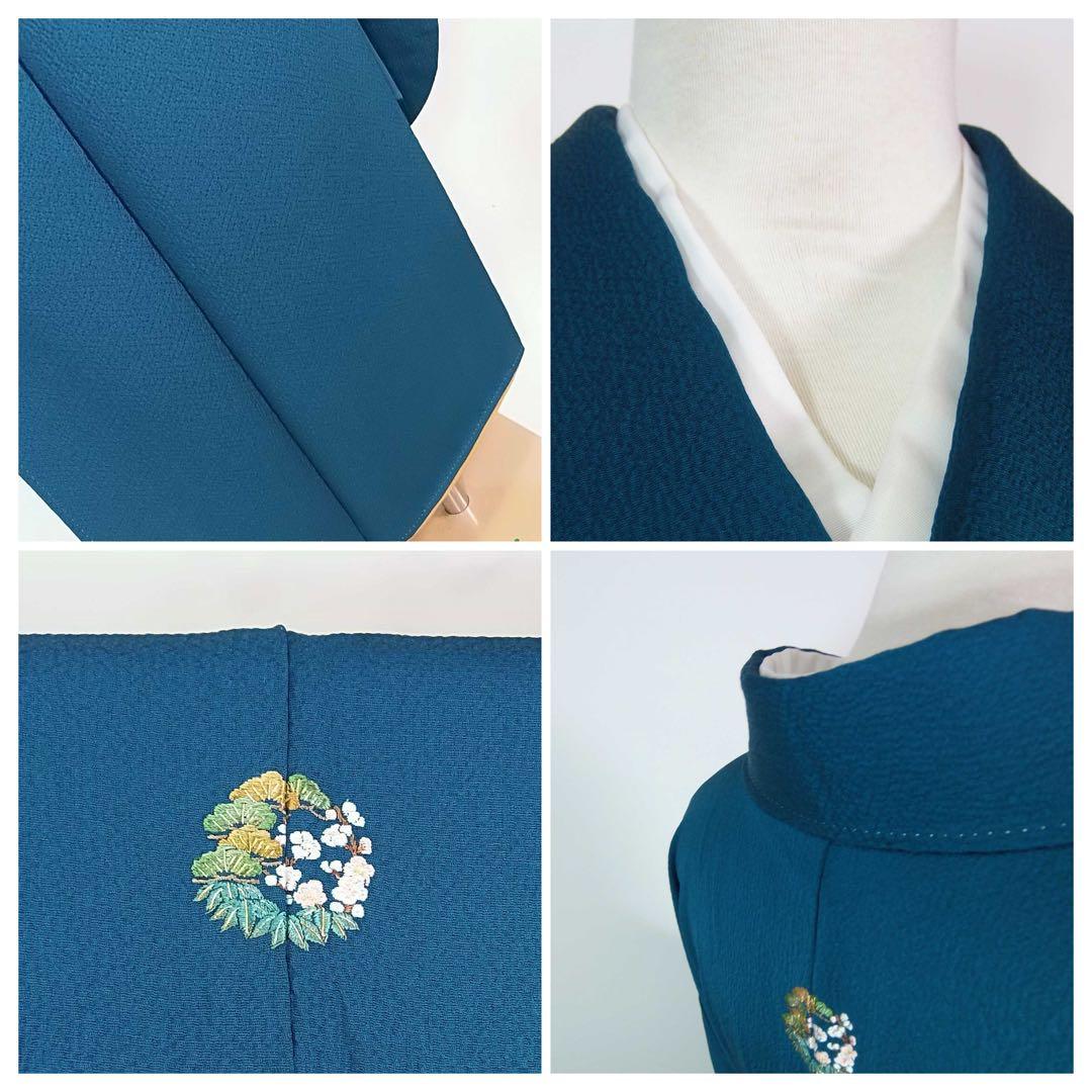 振袖　色無地　(アクアマリン色)と洗える長襦袢の2点セット