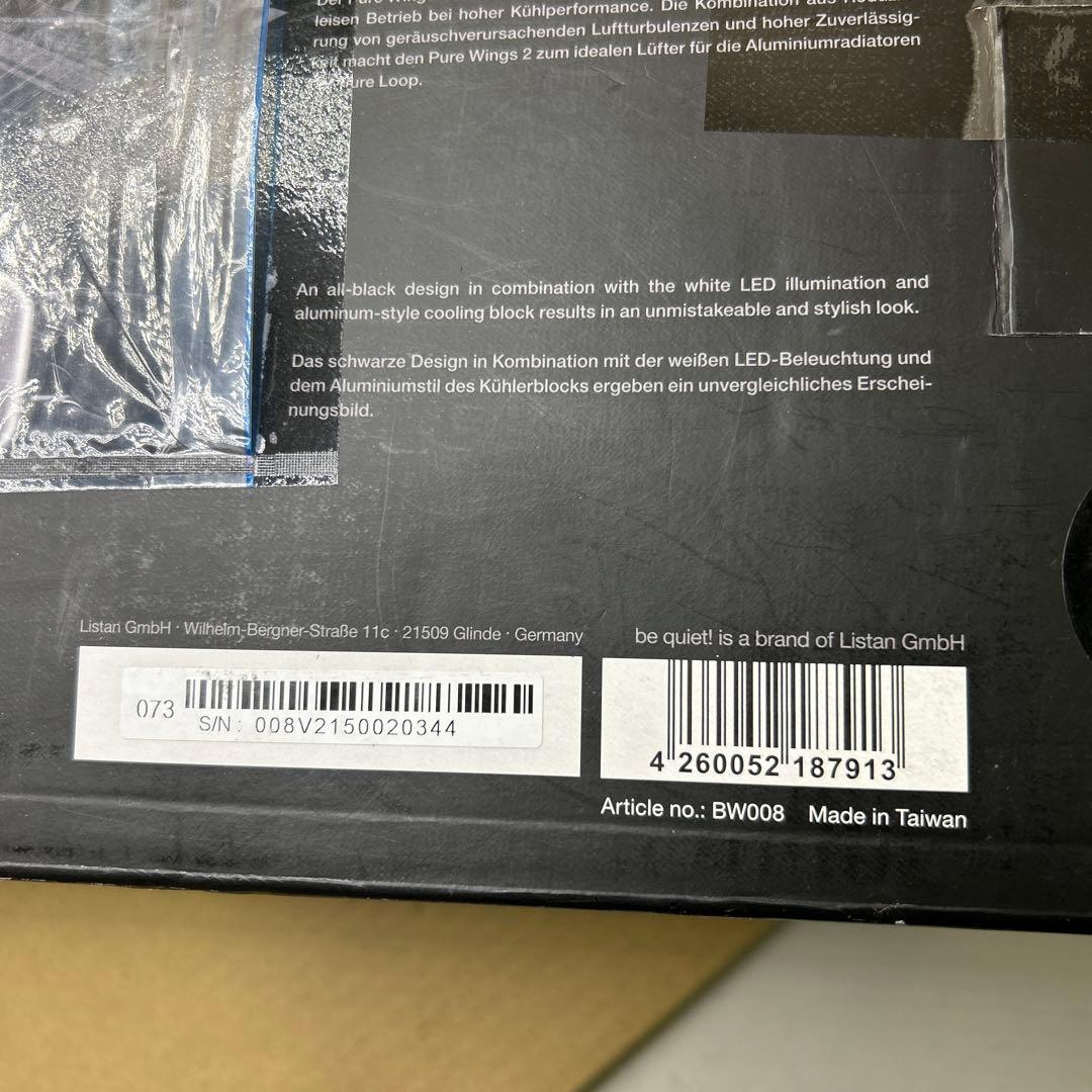 動作未確認　be quiet! PURE LOOP 360 BW008