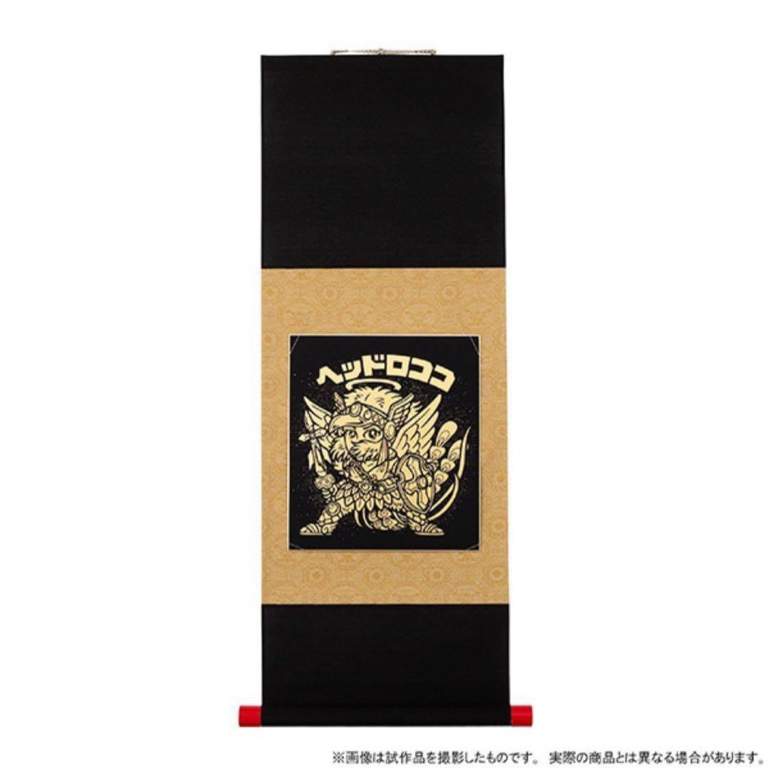 ビックリマン色紙掛軸　ヘッドロココ　金箔23K純金使用　掛け軸　新品未開封品