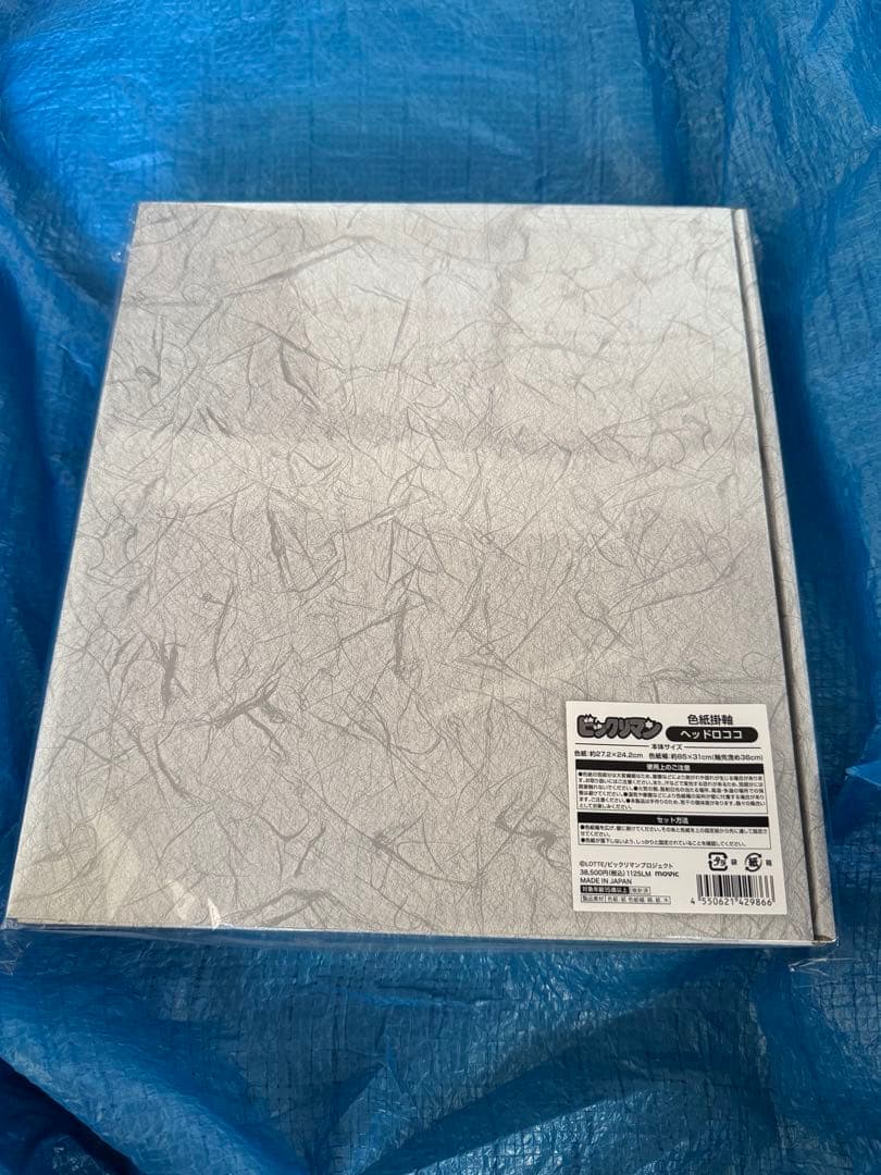 ビックリマン色紙掛軸　ヘッドロココ　金箔23K純金使用　掛け軸　新品未開封品