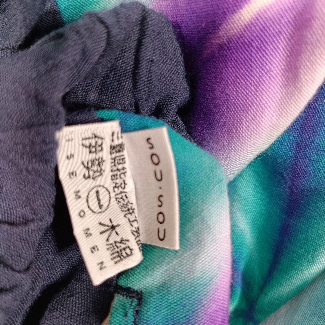 sousou ソウソウ たばた絞 伊勢木綿 20/20 麻混 富士 雪花 花菖蒲