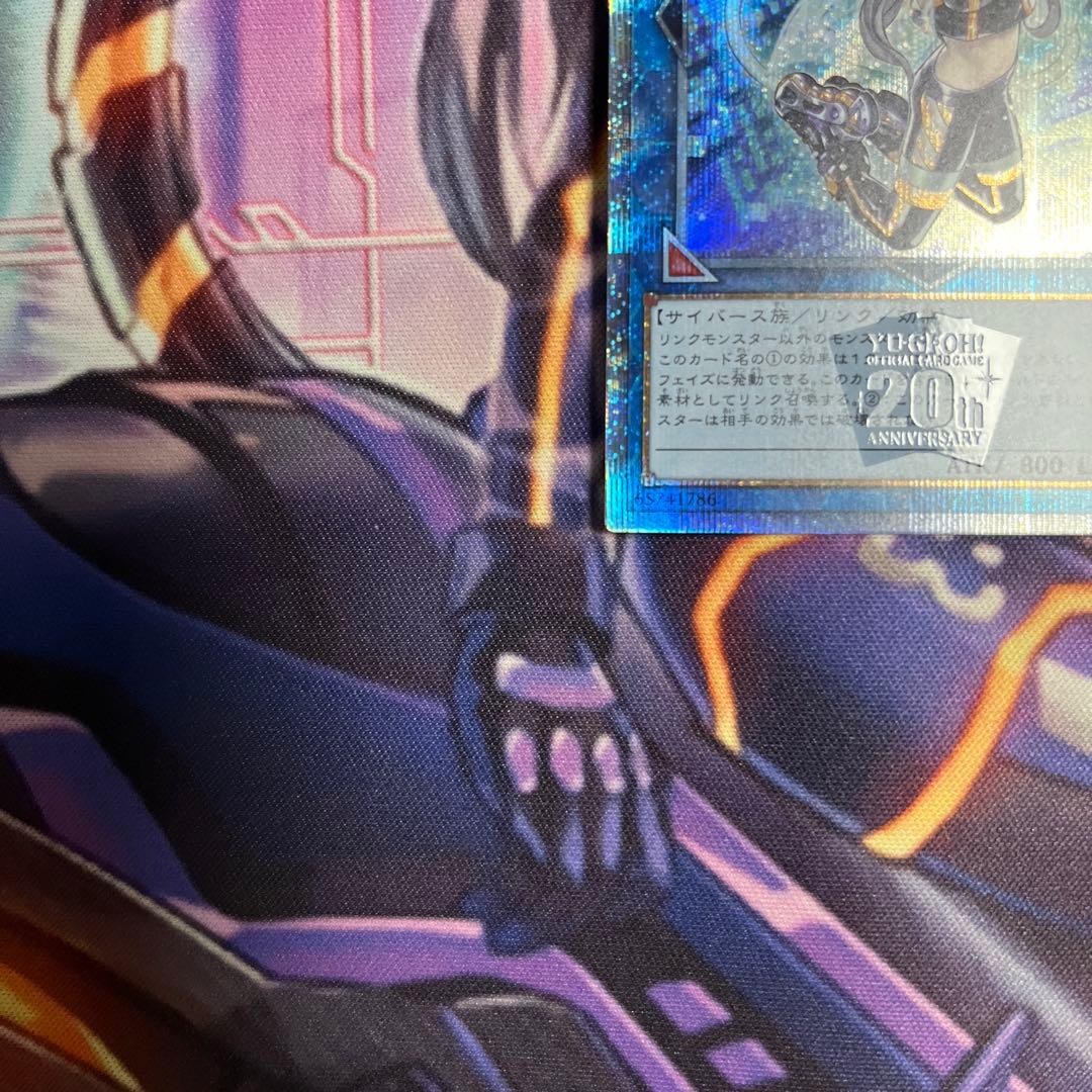 遊戯王　I:Pマスカレーナ 20thシークレット