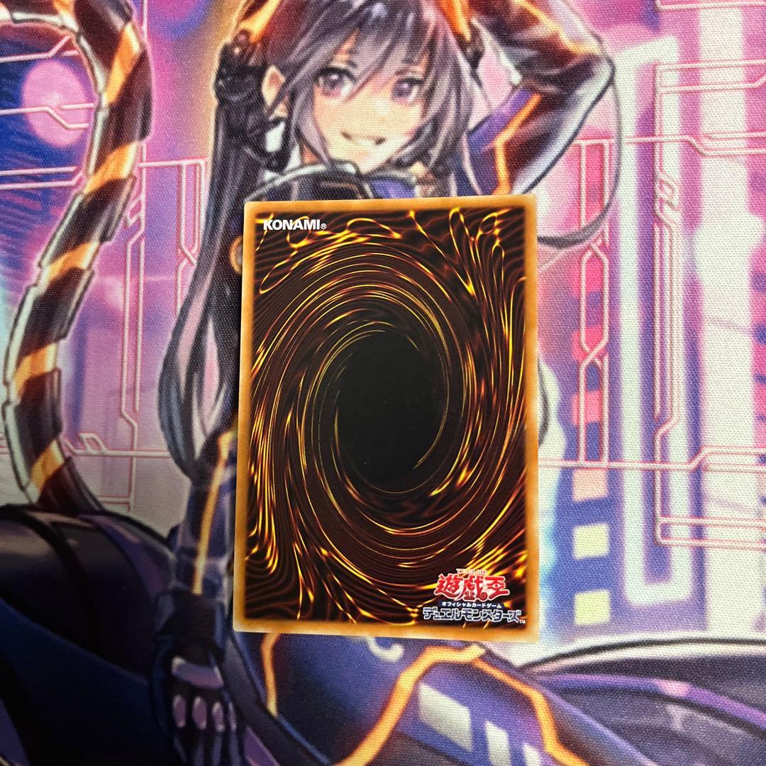 遊戯王　I:Pマスカレーナ 20thシークレット