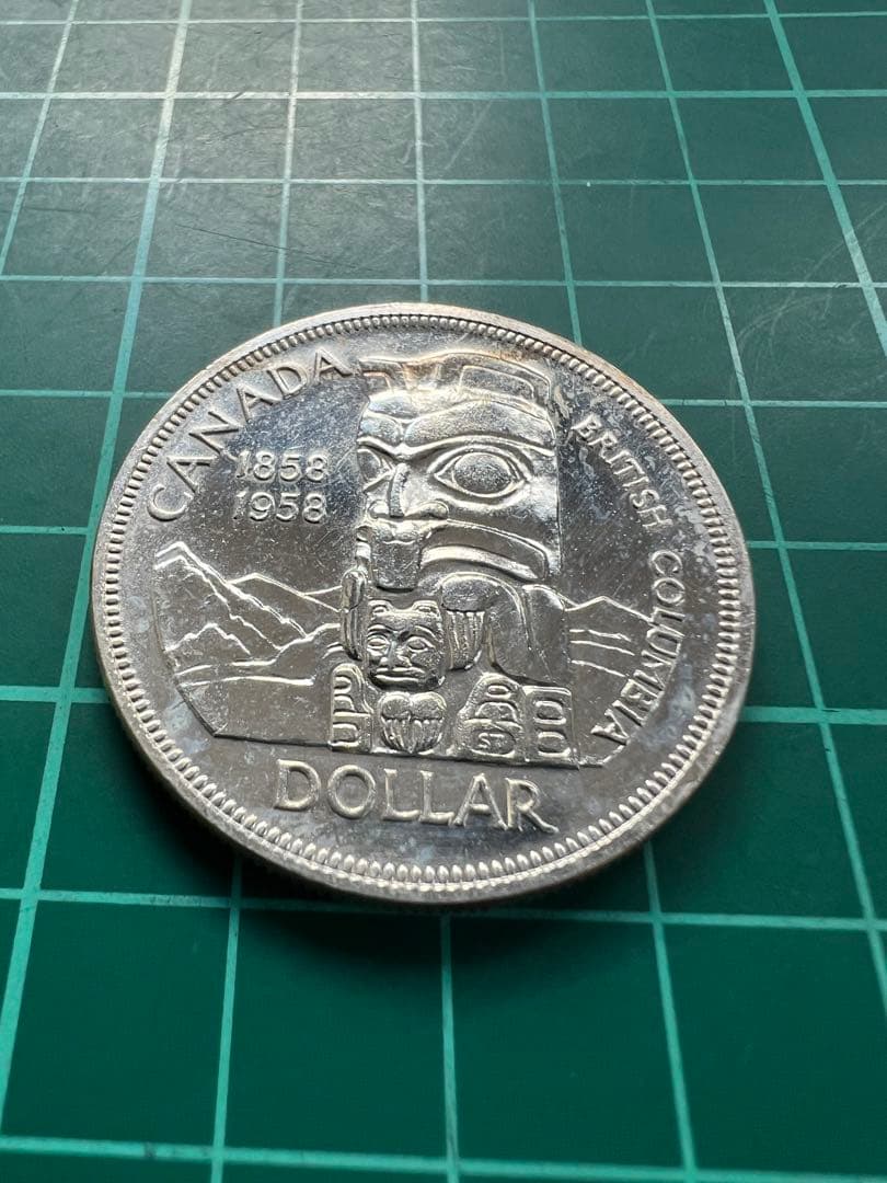外国銀貨　カナダ1D銀貨　1958年