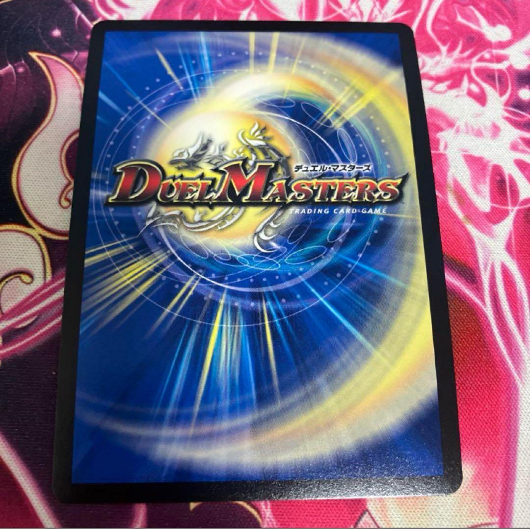 ウソと盗みのエンターテイナー　GPプロモ