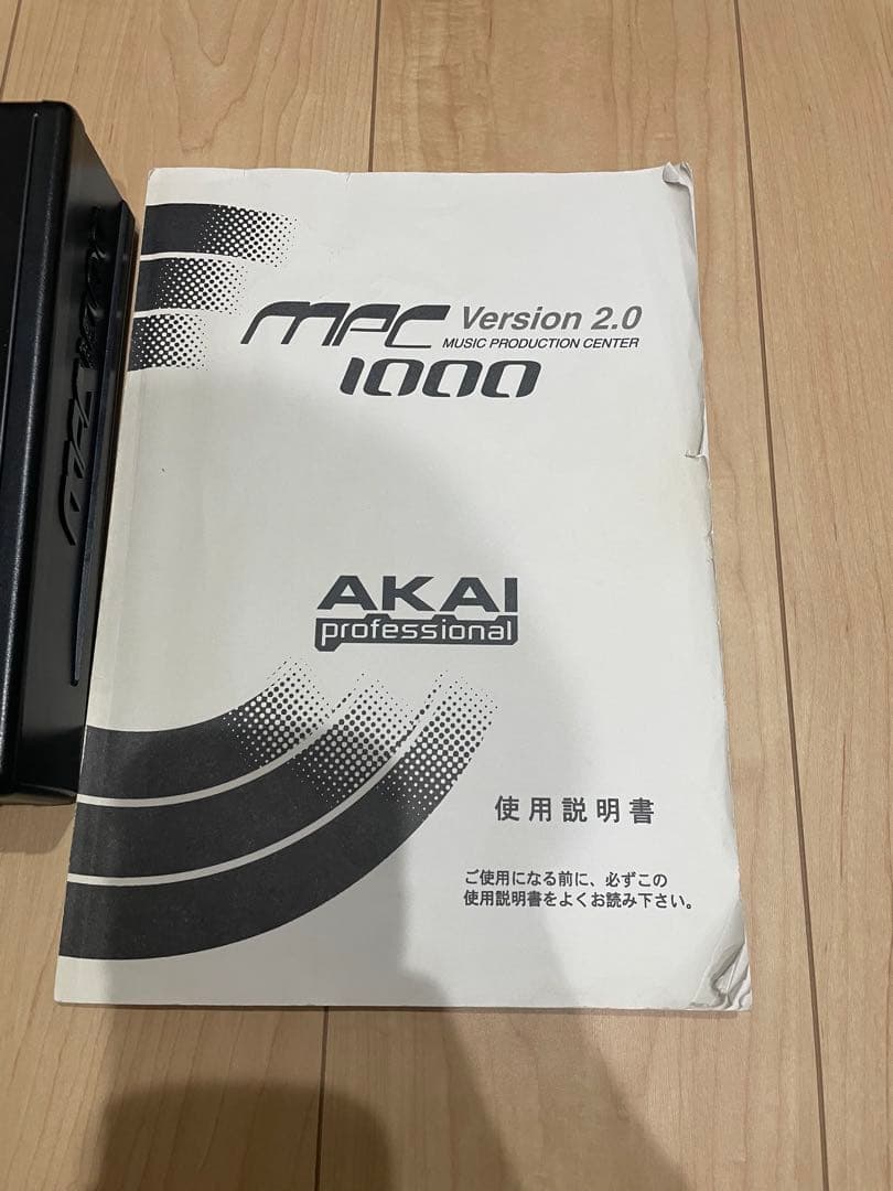 AKAI MPC1000BK メンテ済