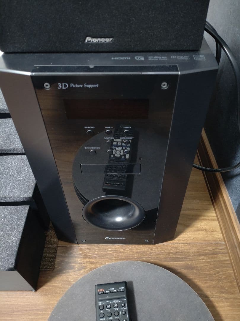 Pioneer 3D 5.1ch サラウンドシステム HTP-S737