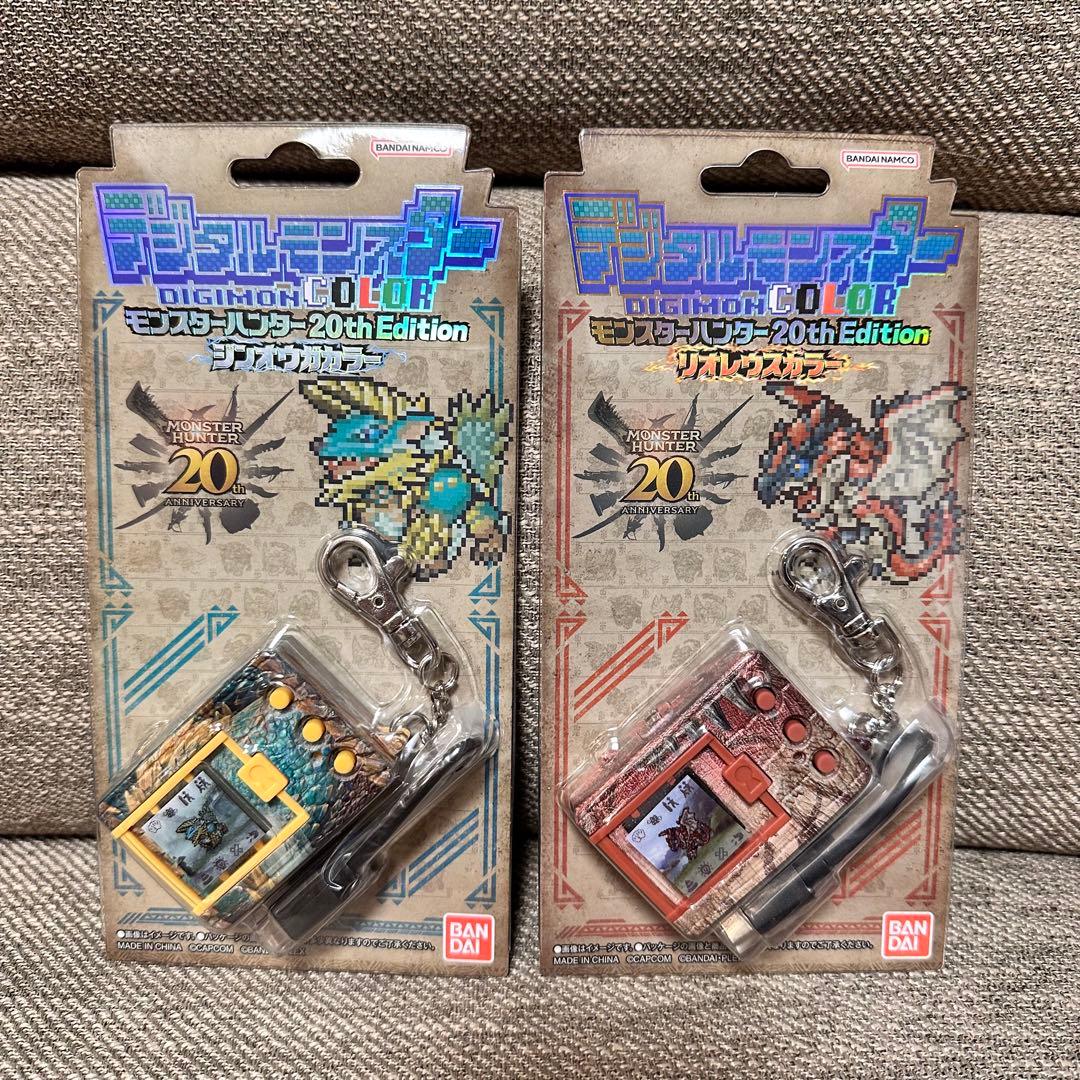 デジタルモンスターCOLOR モンスターハンター 20thEdition セット