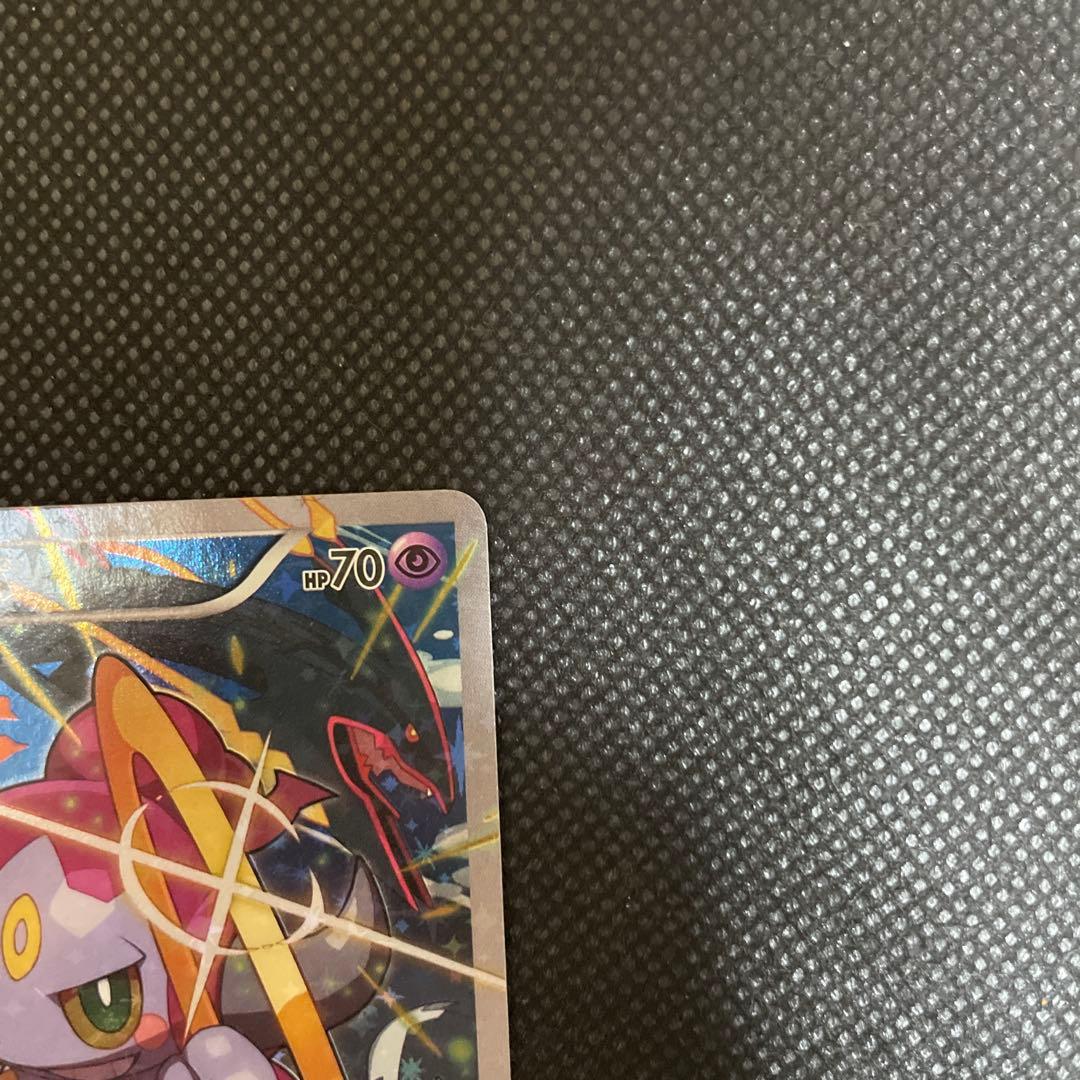 フーパ：光輪の超魔神 フーパ 入場者プレゼント PROMO XYシリーズプロモ…