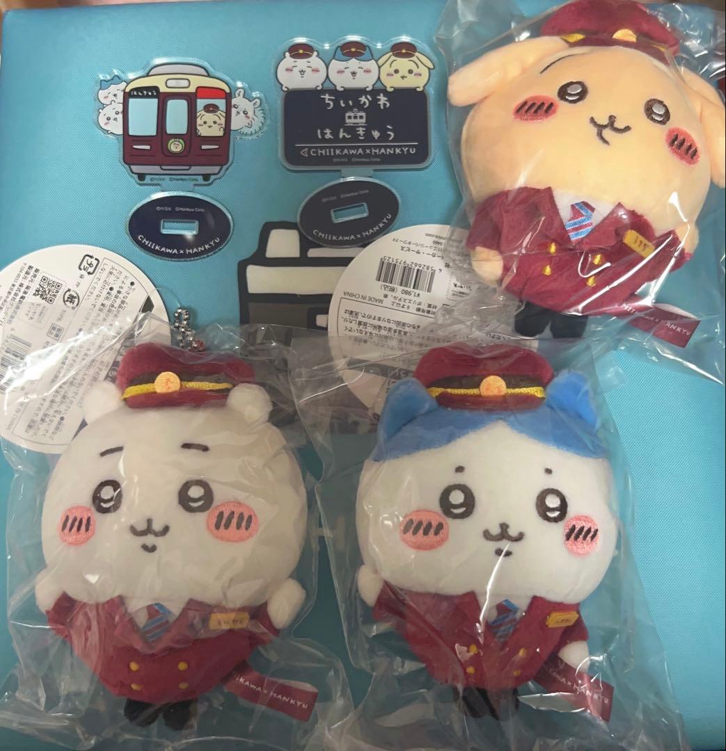 阪急電車なマスコット3匹・トレーディングアクスタ2つ 【24時間以内発送】