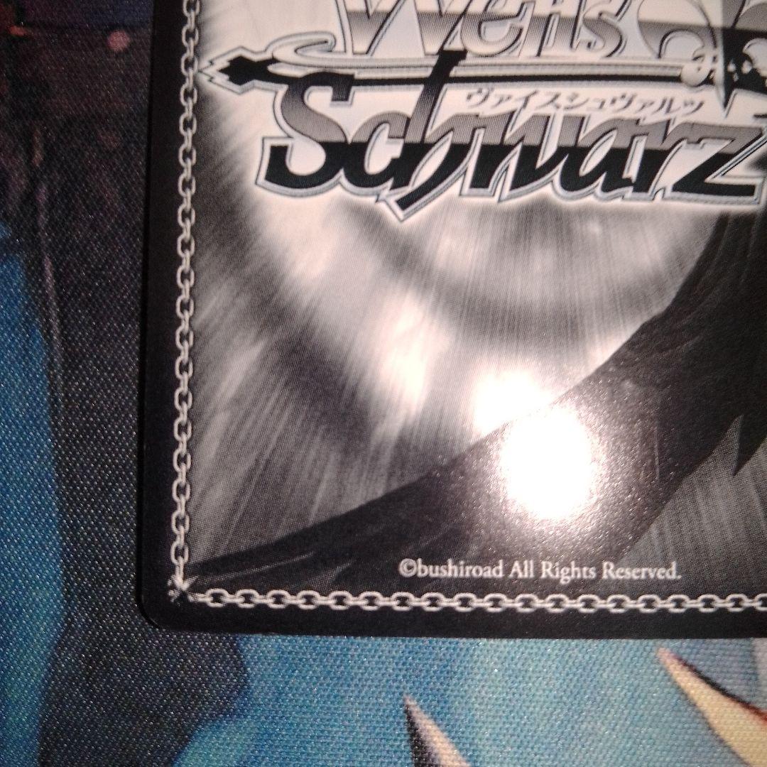 ヴァイス WS スニーカー文庫 サイン SP 紅魔族一の天才 めぐみん