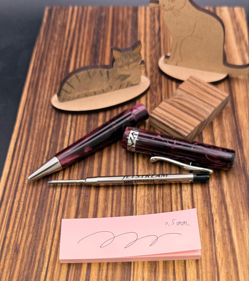 VISCONTI ボールペン カレイド ボイジャー レッドサンセット