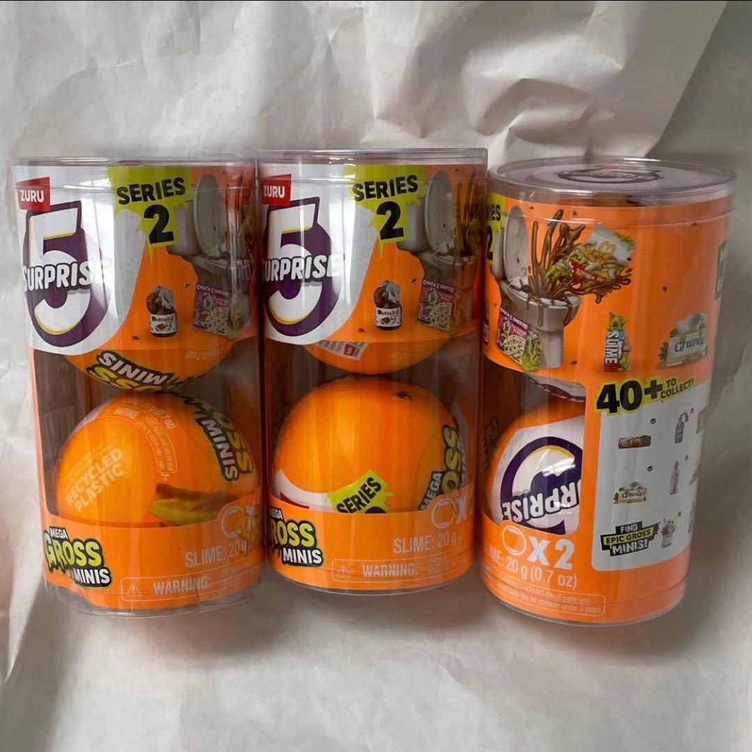 ☆未開封☆ ミニブランズ　メガグロス　6個セット