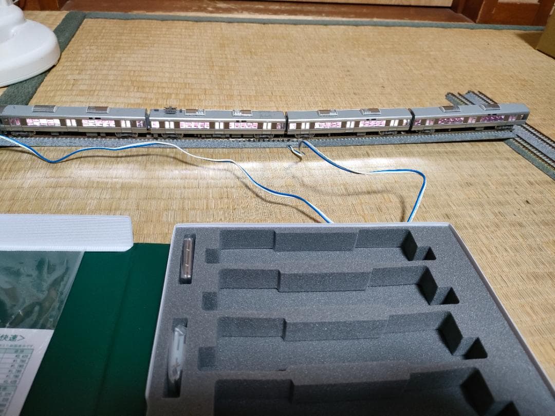 KATO ２２３系　８両セット