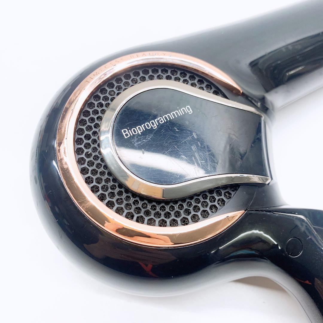 《ノズル付き》 リュミエリーナ レプロナイザー 4Dplus 4D plus