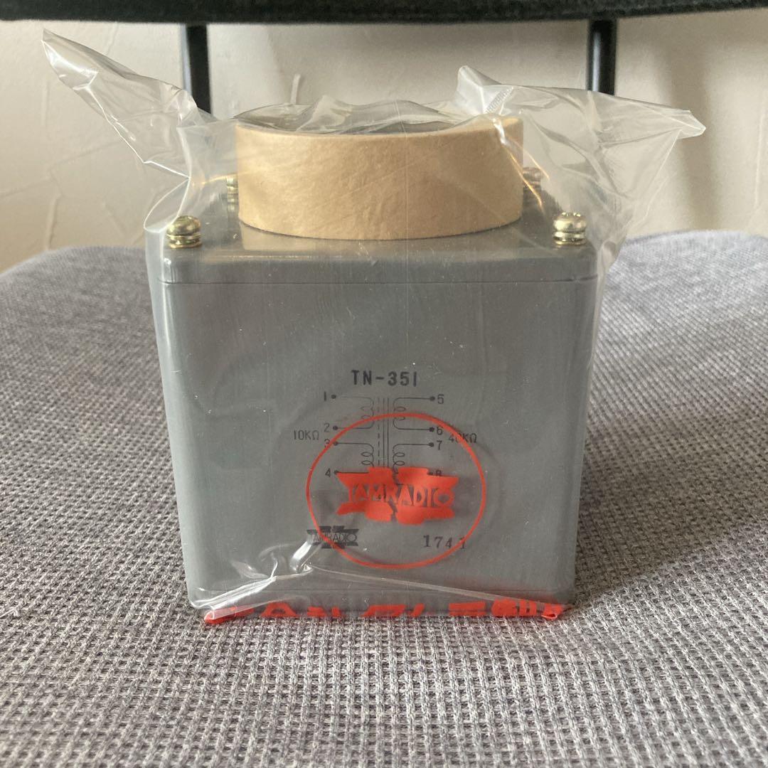 内包装未開封　未使用　タムラ製作所　TAMURA　TN-351 　アンプ　真空管