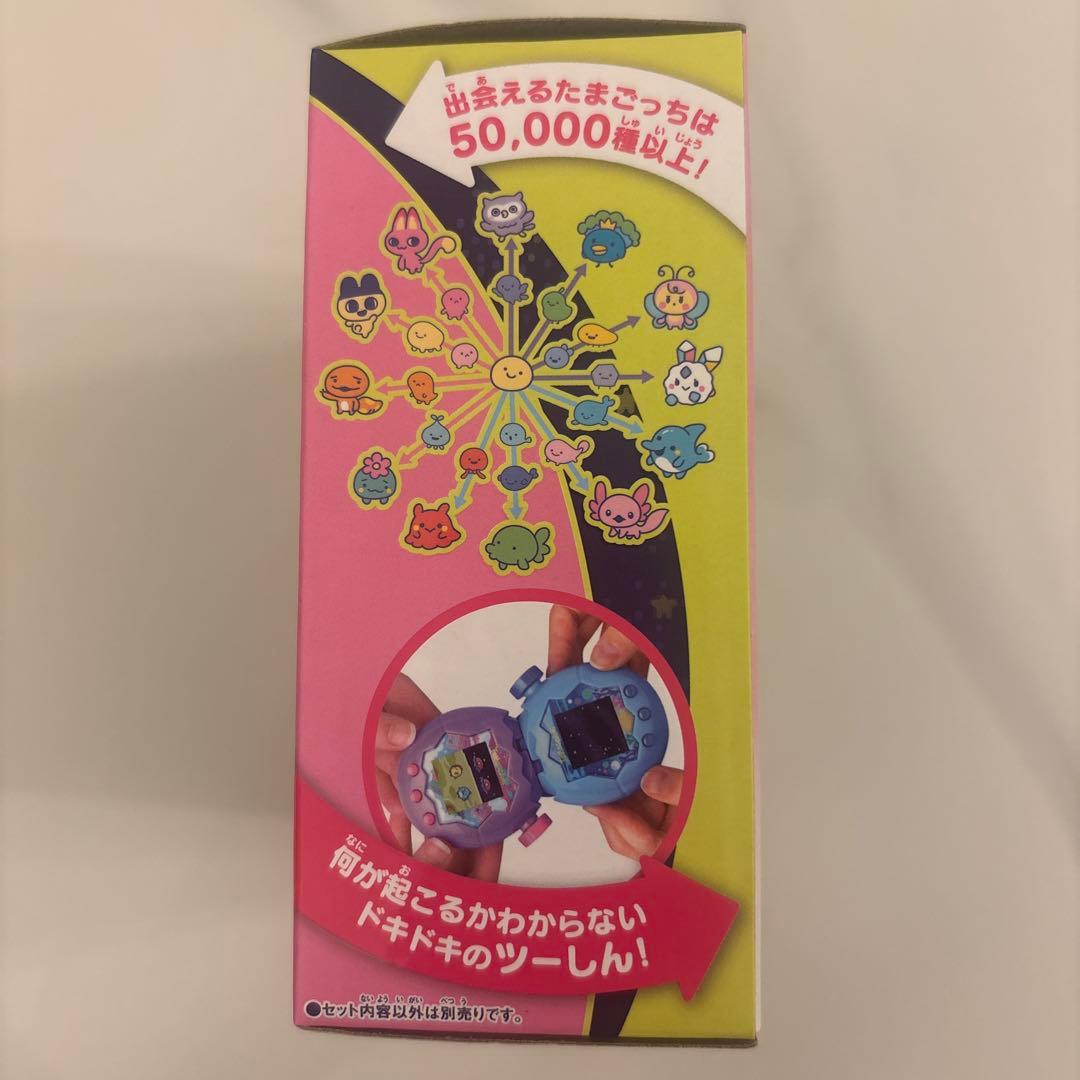 たまごっちパラダイス　ピンクランド　たまごっち　pinkland