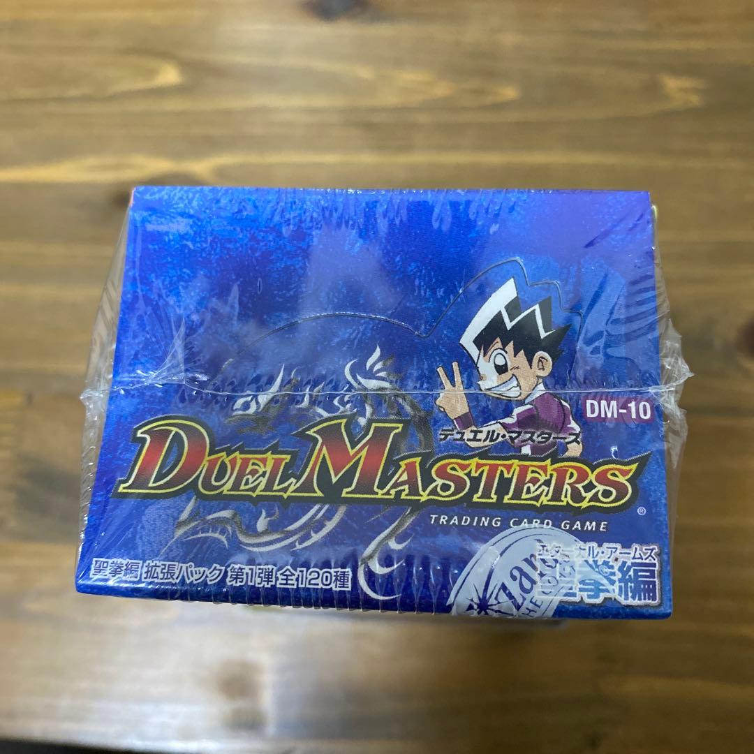 デュエルマスターズ DM10 未開封BOX