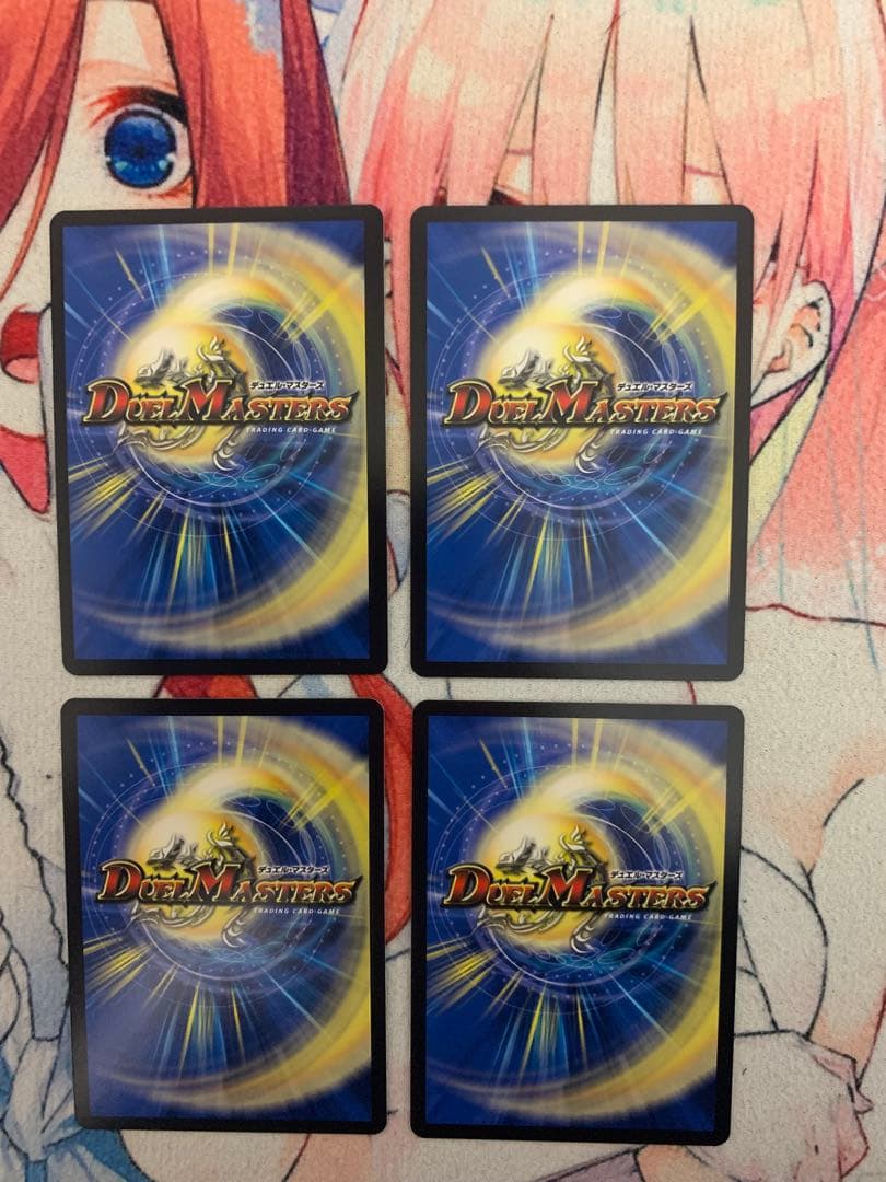 ボルシャックパーツセット売り