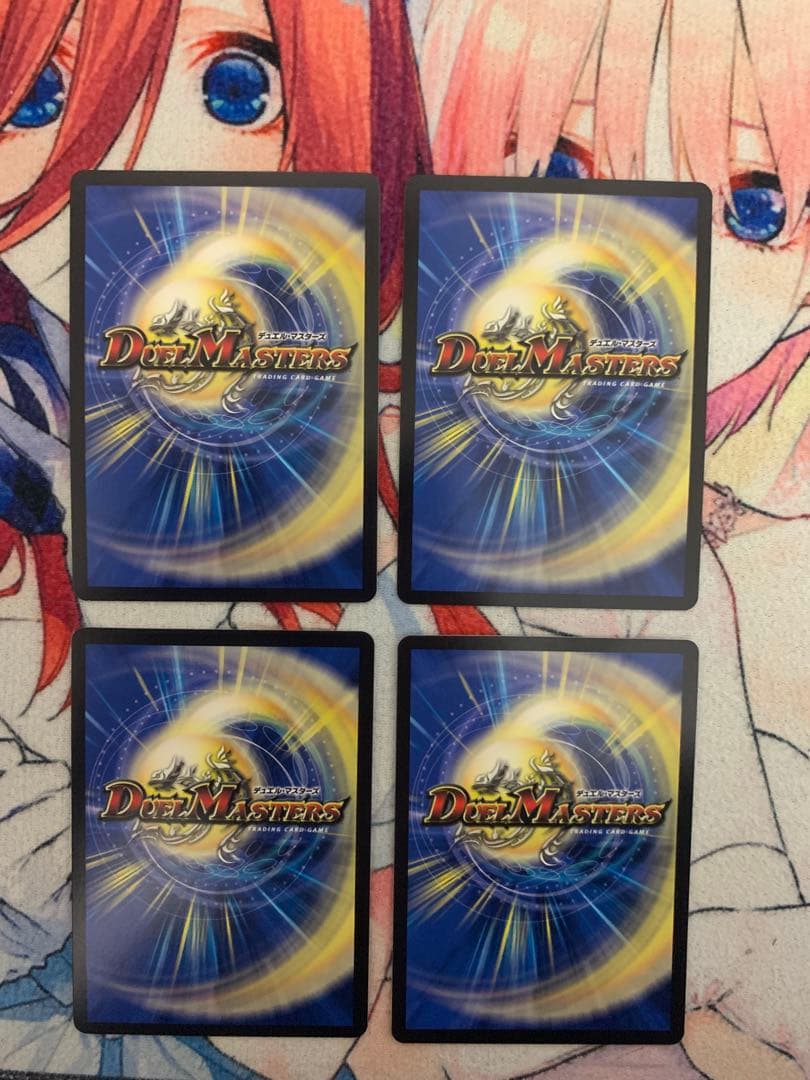 ボルシャックパーツセット売り