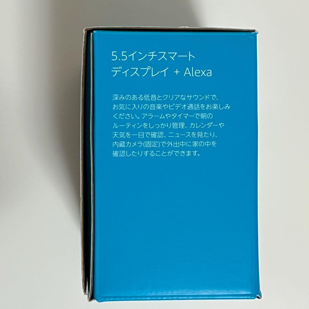 【未使用】 Amazon Echo Show 5 第3世代 グレーシャーホワイト