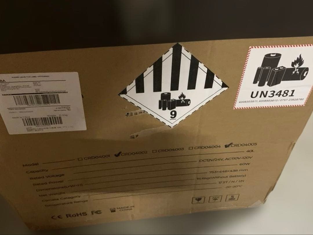 BougeRV ポータブル冷蔵庫 車載冷蔵庫 大容量 40L