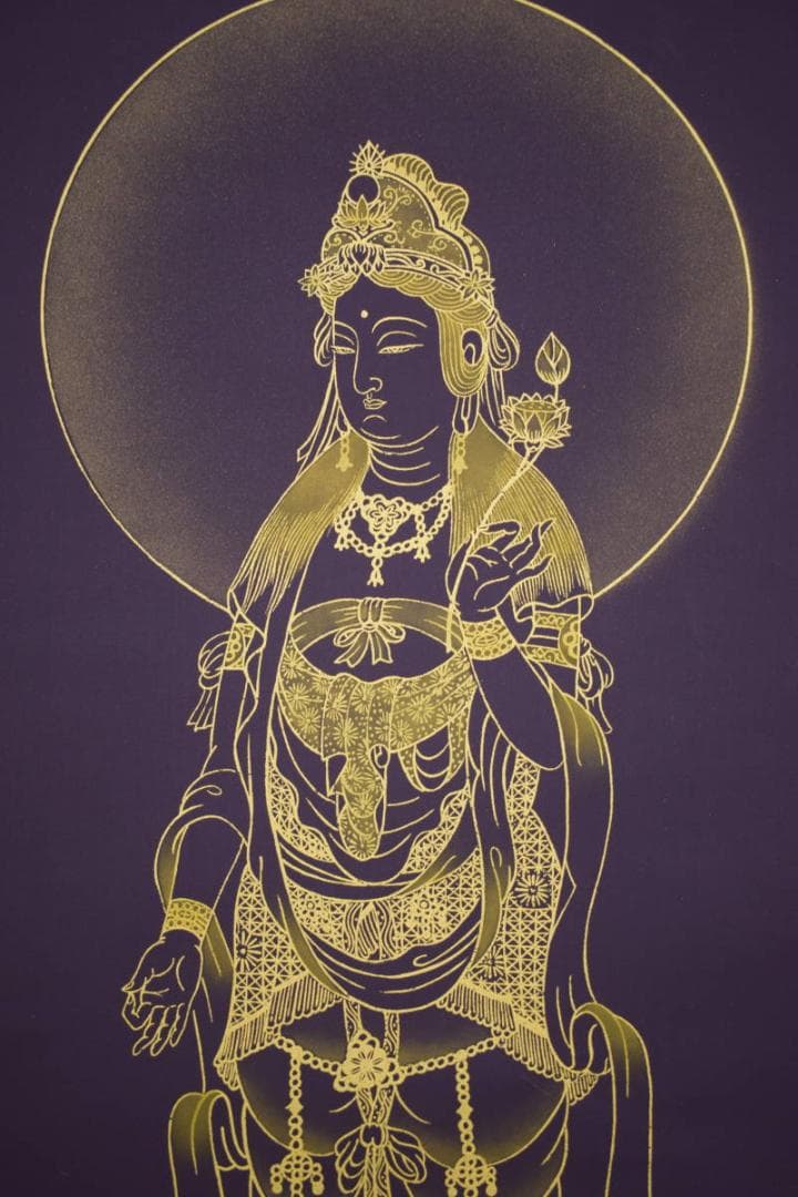 竹内宗華/観音画賛/紺紙/桐共箱付/布袋屋掛軸HI-718