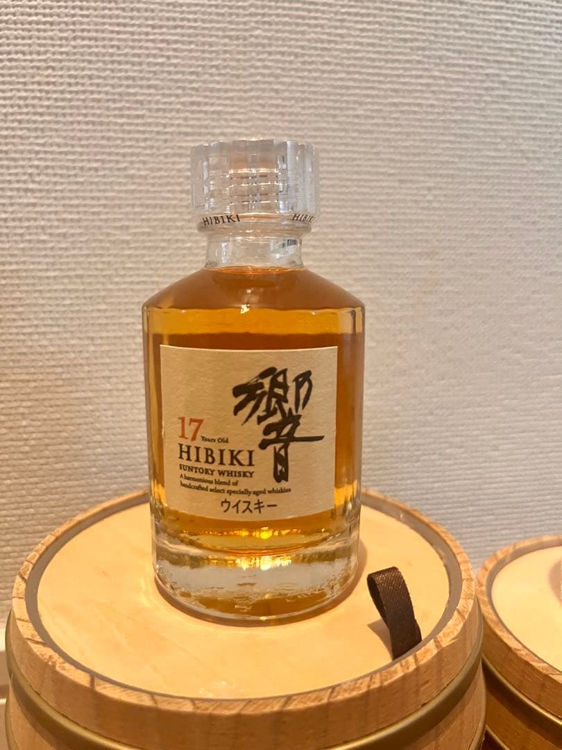 響17年ミニボトル&グラス付！ギフト用