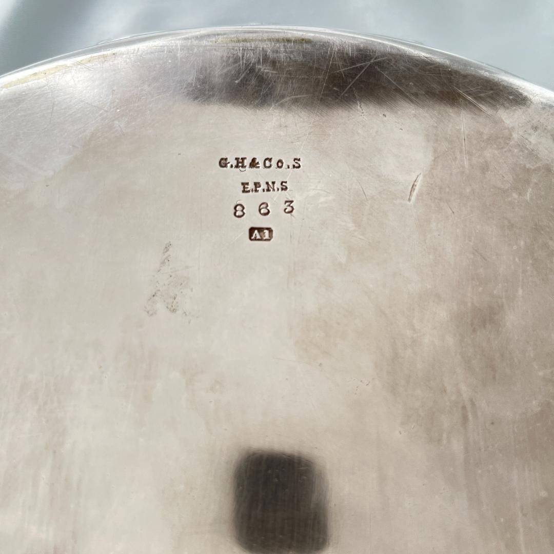 【e Heath & Co】 アールヌーボー 透かしのトレー 46cm