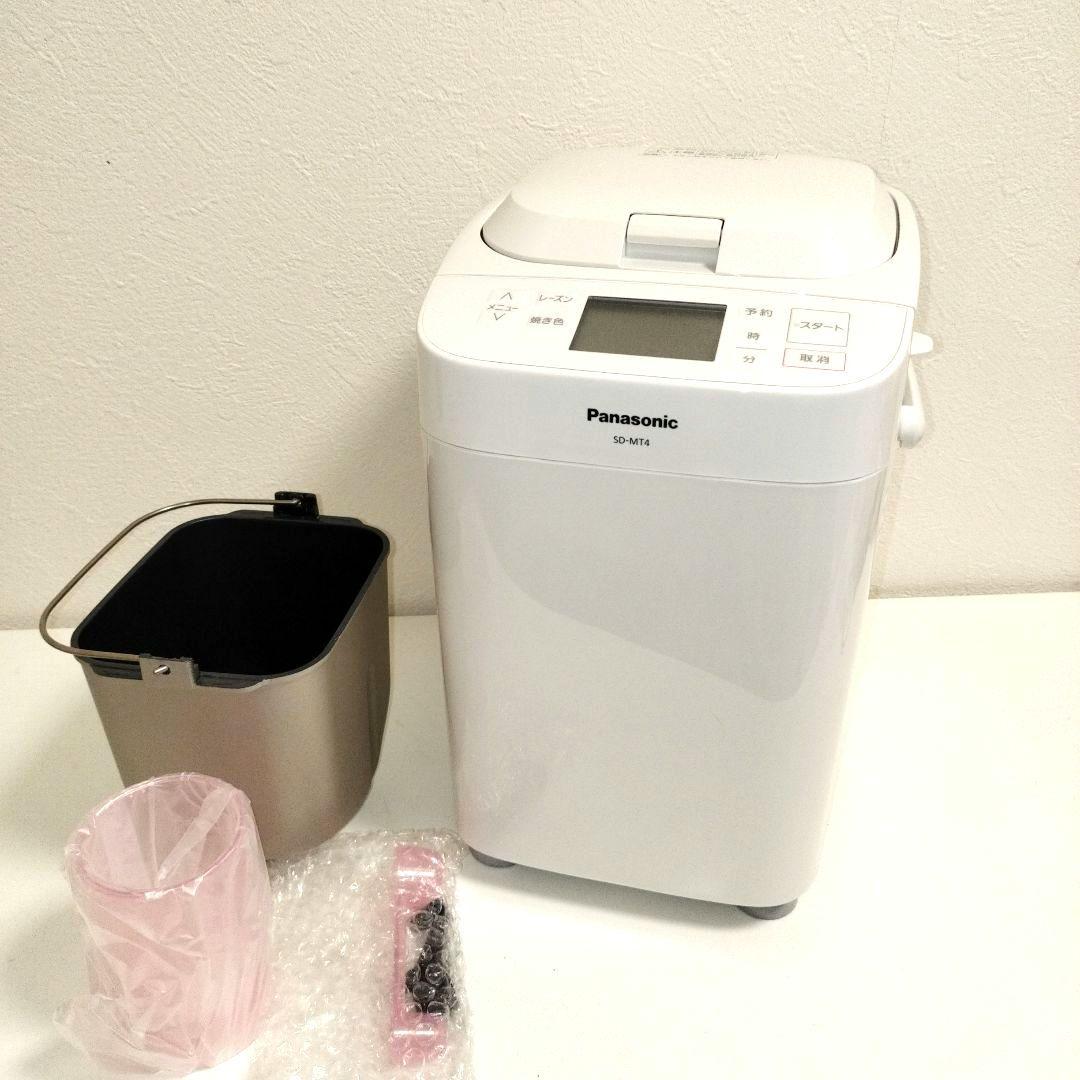 Panasonic SD-MT4 ホームベーカリー　 2025年製
