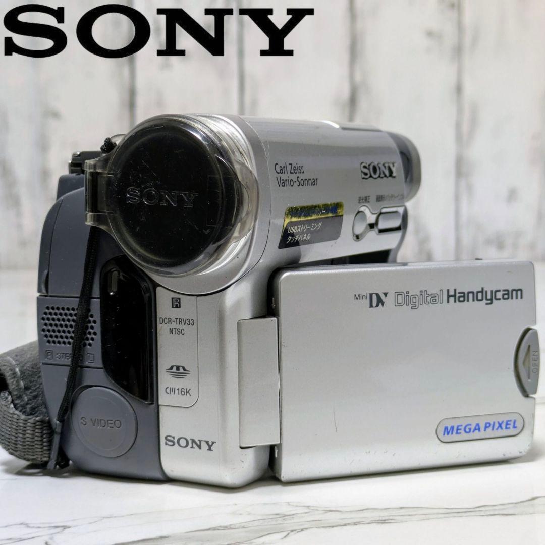 SONY　DCR-TRV33　MiniDV対応