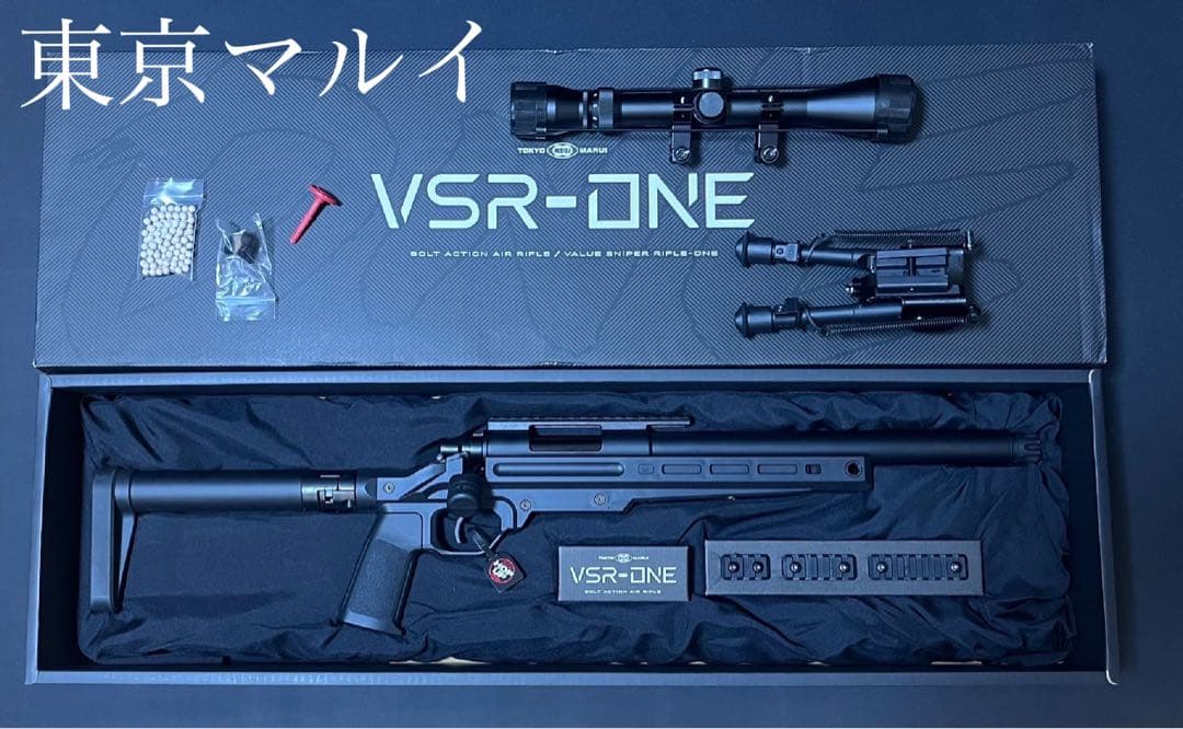 東京マルイVSR-ONE スコープ バイポッド スナイパーライフル