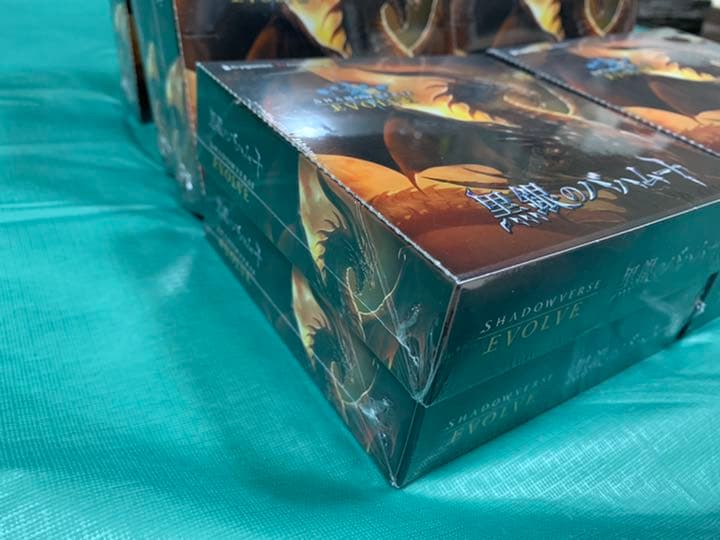 【新品シュリンク付】シャドウバース　エボルヴ　初版　黒銀のバハムート　10BOX