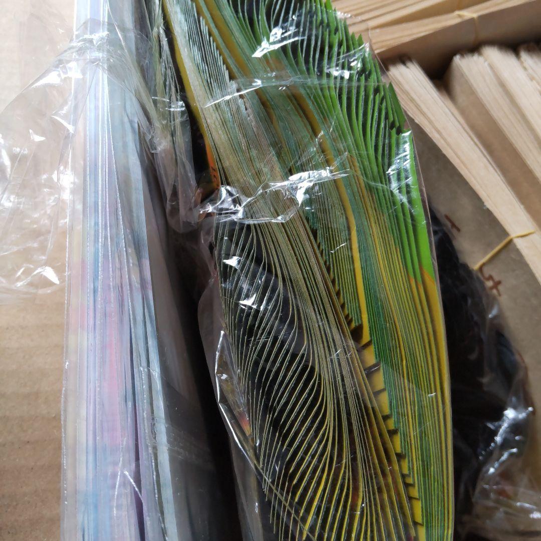 片付け断捨離品 在庫整理 ラスト