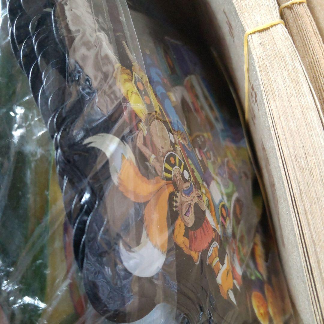 片付け断捨離品 在庫整理 ラスト