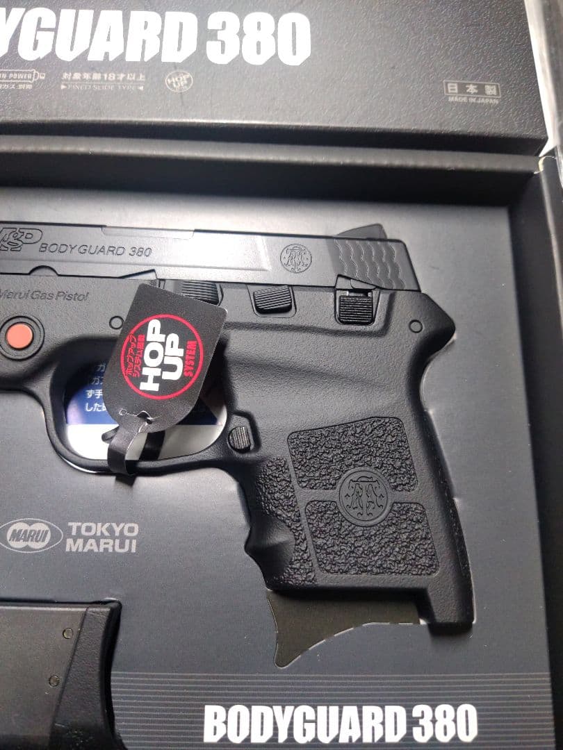 東京マルイ　ボディーガード380（予備マグ２本付き）