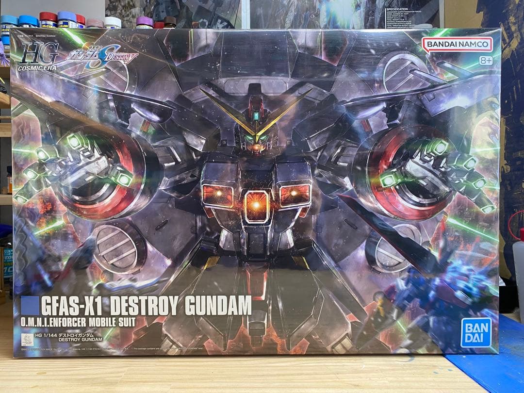 さ*む様 HG GFAS-X1 DESTROY GUNDAM HG246