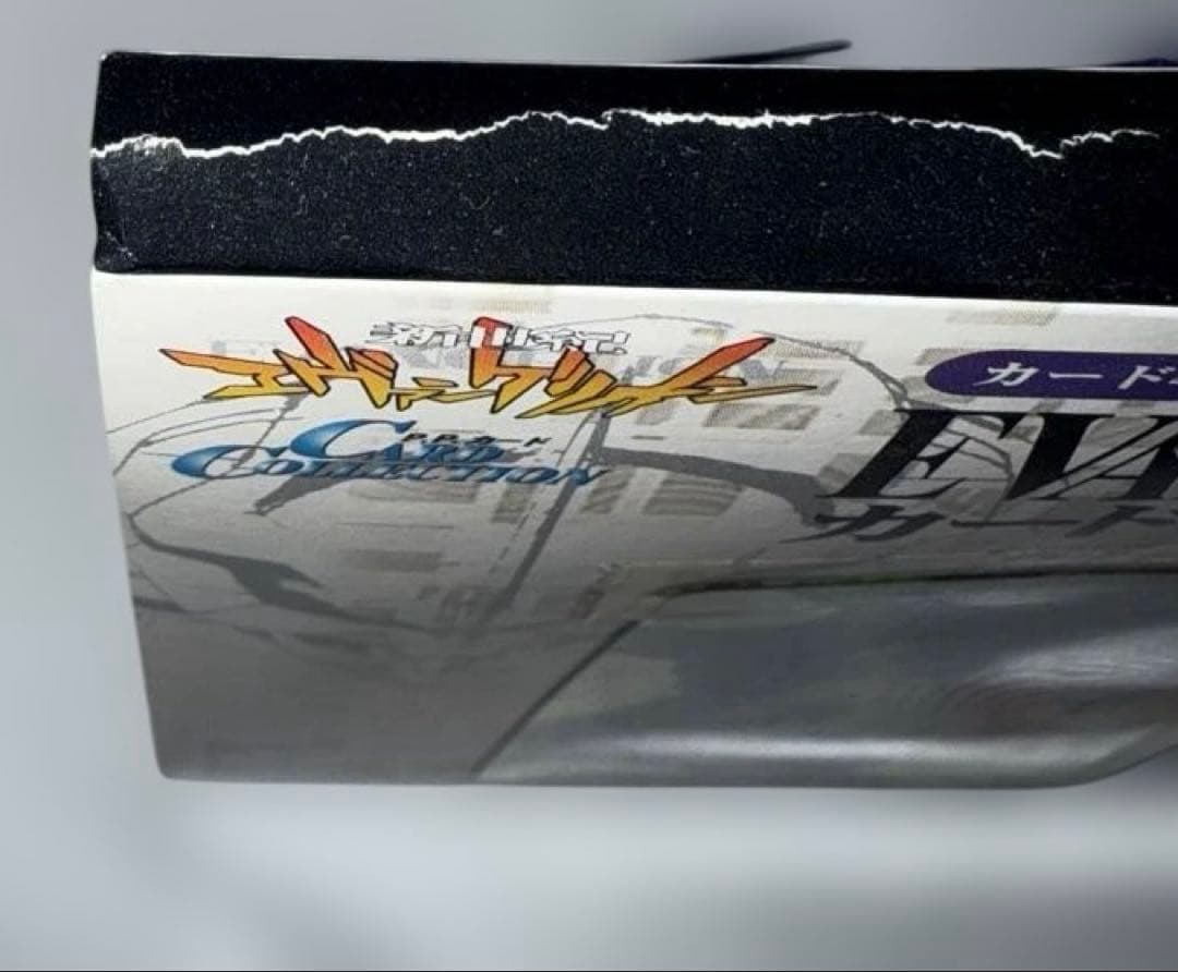 エヴァンゲリオン アマダ カード未開封未使用34枚 ×３セット