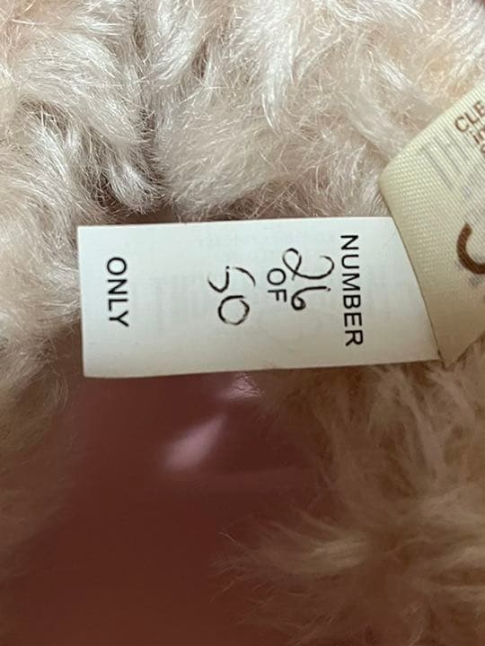 メリーソート　テディベアー50体の26番