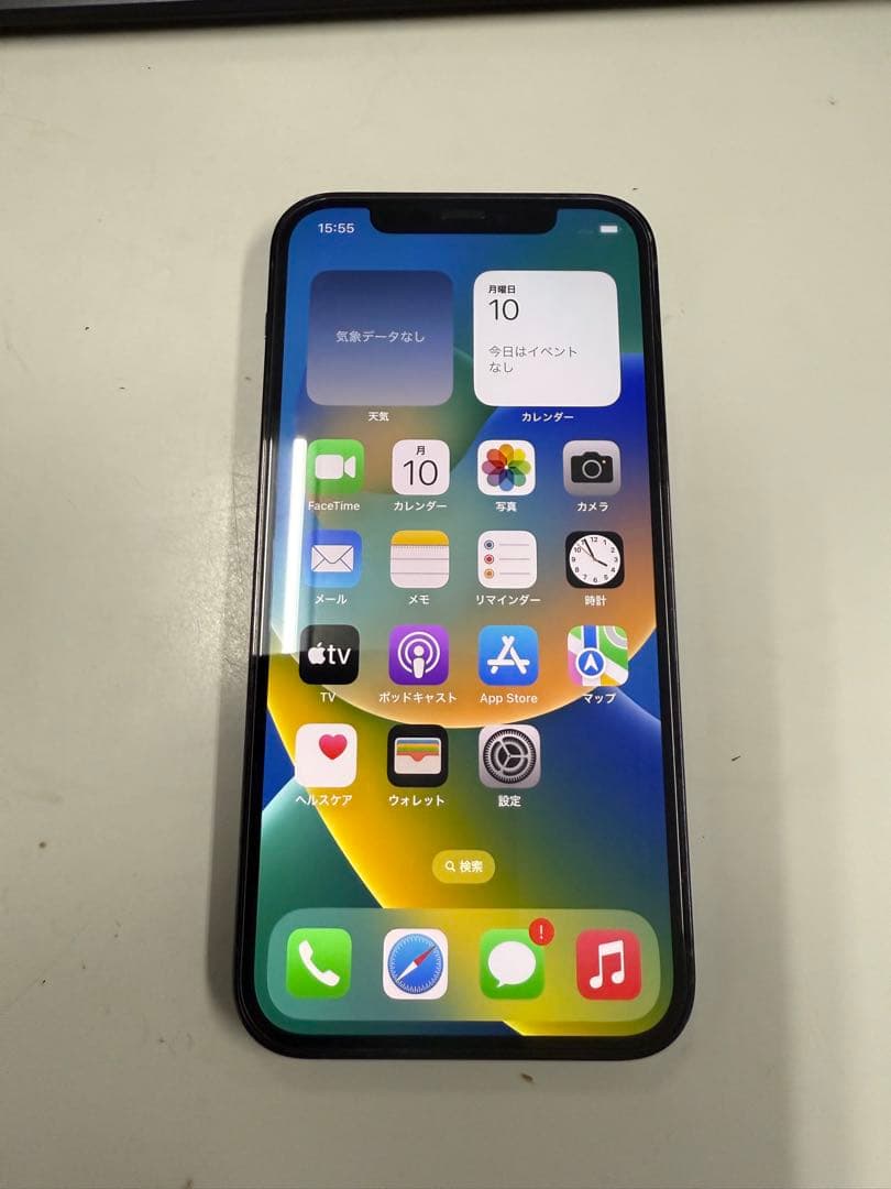 X*n様 Apple iPhone 12 Pro 512GB ディープブルー　ル