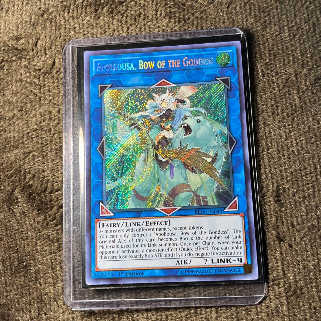 【極美品】1st アポロウーサ　英語版　シークレット　RIRA